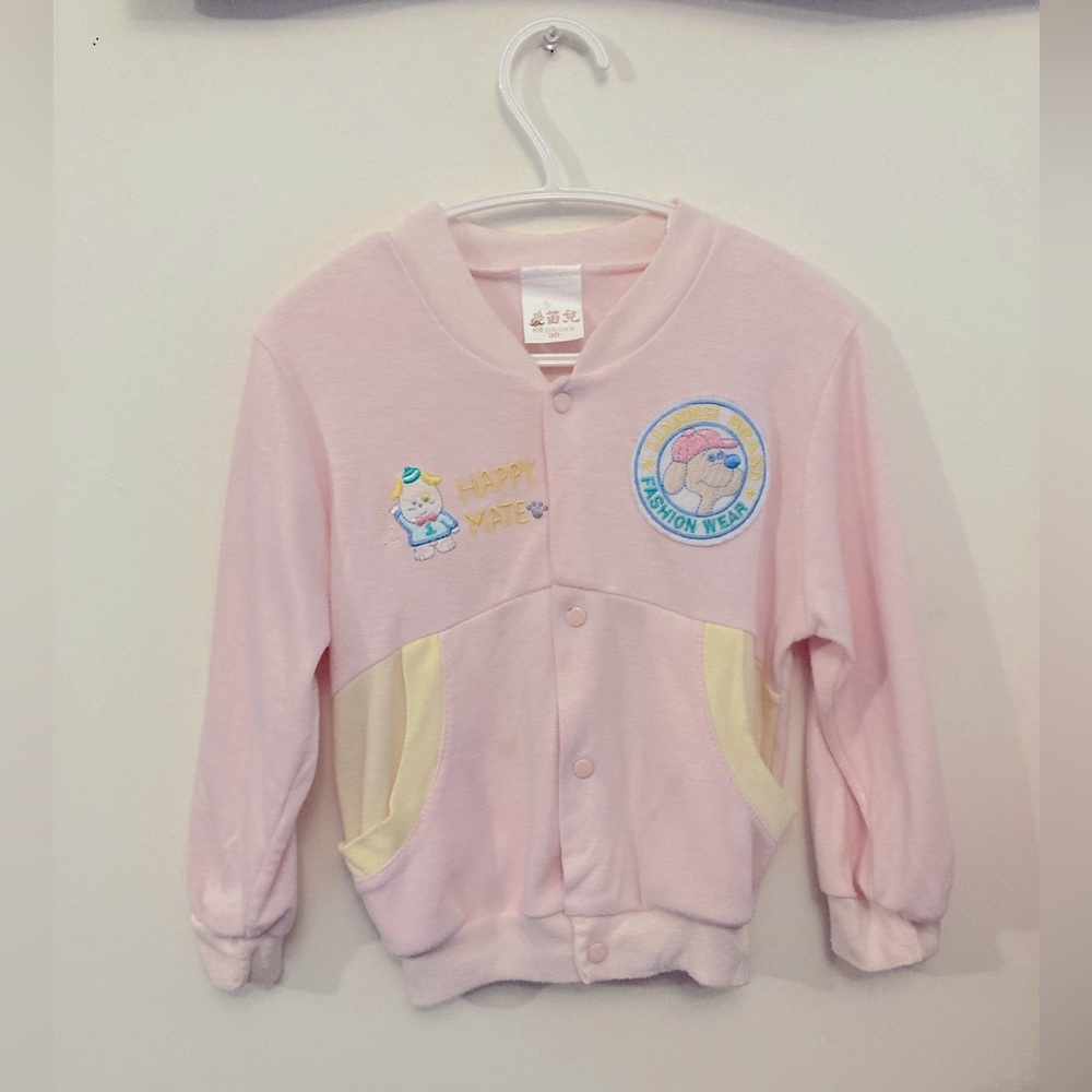 Vintage 80s Pink and Yellow Kids Snap Button Down Sweatshirt Sport Jacket